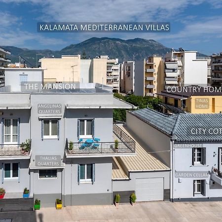 City Cottage - Kalamata Villas المظهر الخارجي الصورة