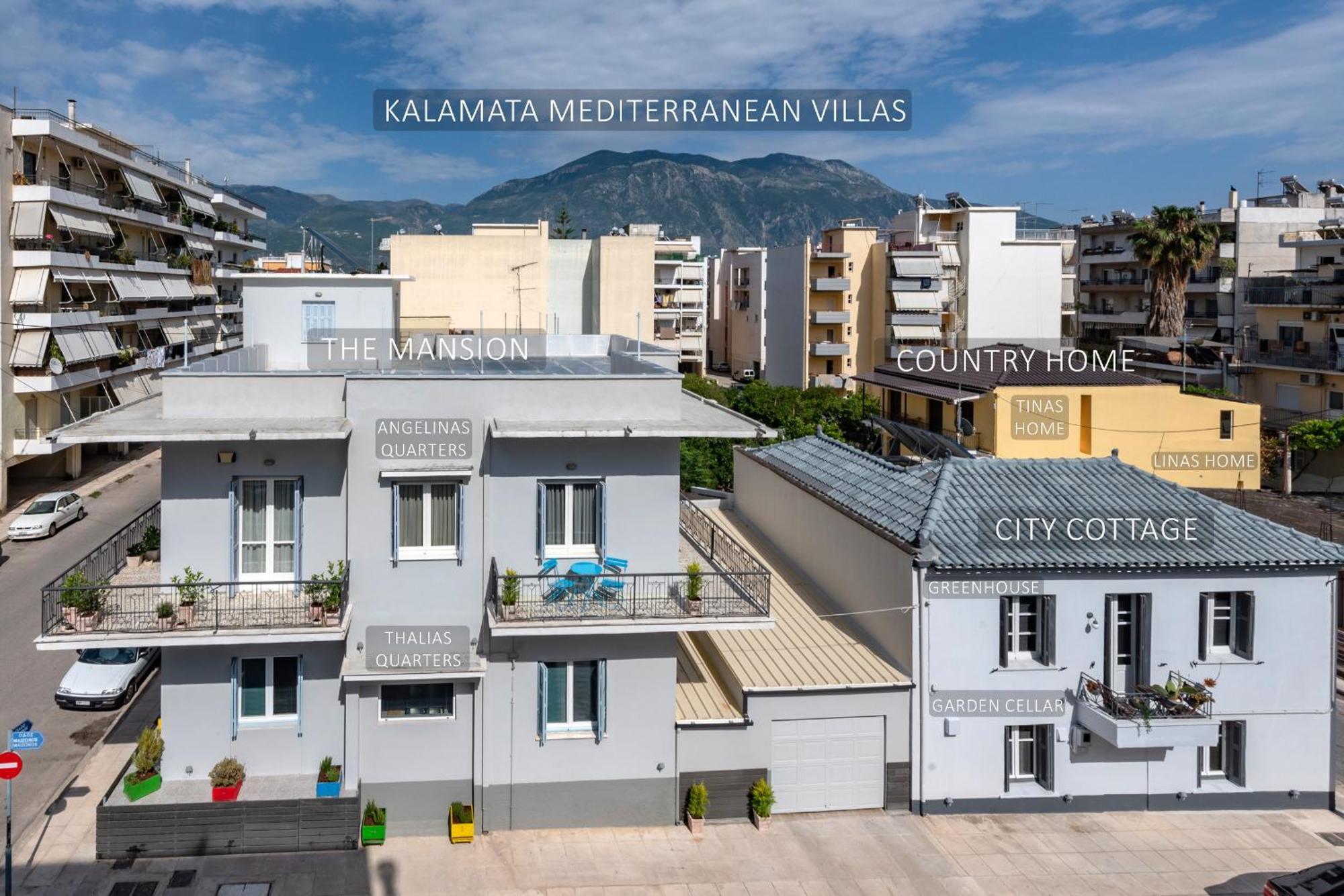 City Cottage - Kalamata Villas المظهر الخارجي الصورة